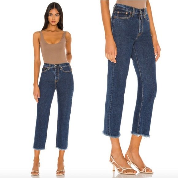 Levi's Denim - Levi’s Premium Wedgie Straight Leg in Below the Belt Dark Indigo Wash NWT